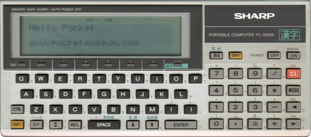 SHARP PORTABLE COMPUTER PC-1600K